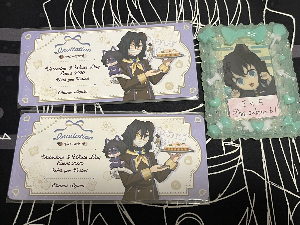 さくら tweet media