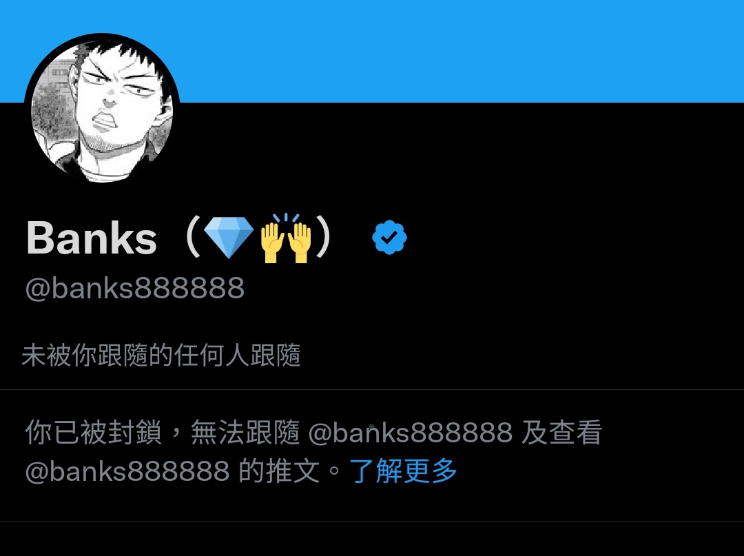 貓巴士(◆特性付与〔イリヤ〕)\╱ tweet media