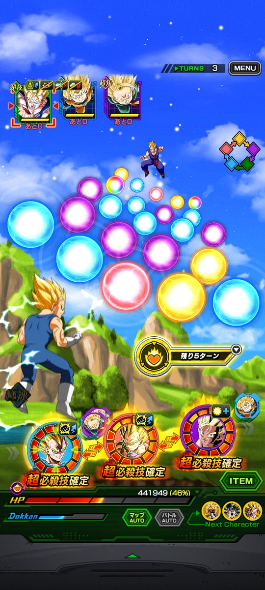 🎸 Hibby 💍 tweet media