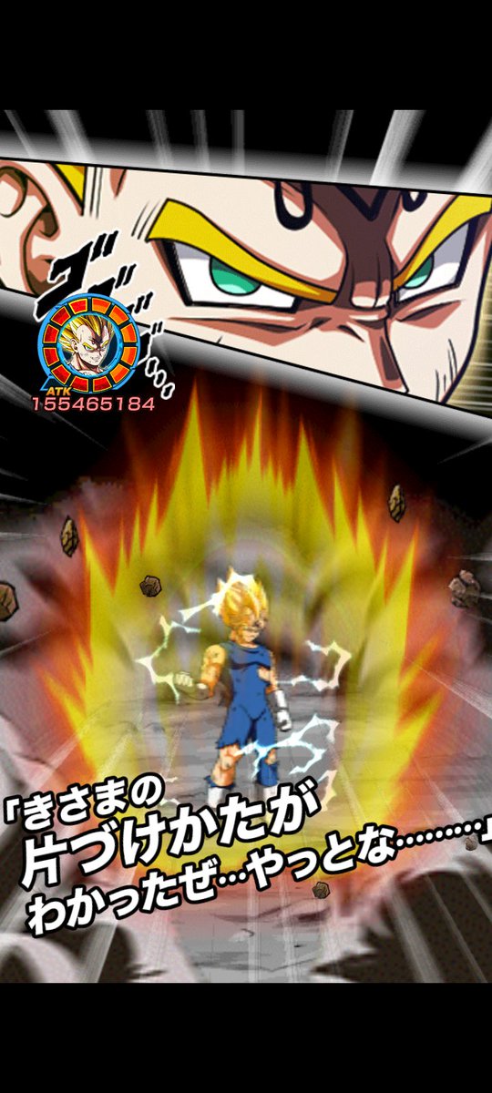 🎸 Hibby 💍 tweet media