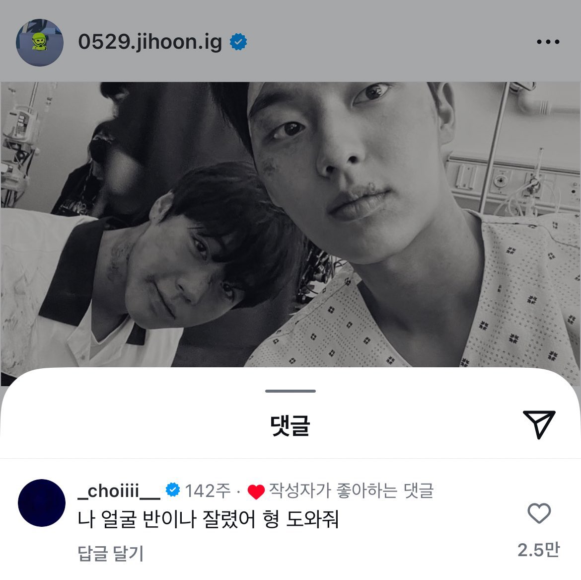 먓쟁이 tweet media