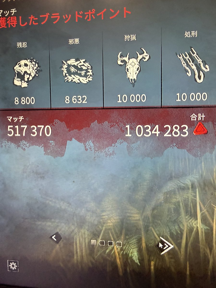 ૮𓈒 . ̫ . 𓈒ა🤍 tweet media