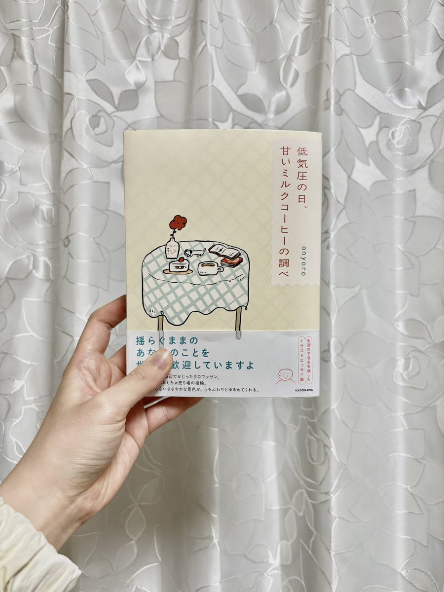 anone📖 𓂃𓈒 𓂂𓏸 tweet media