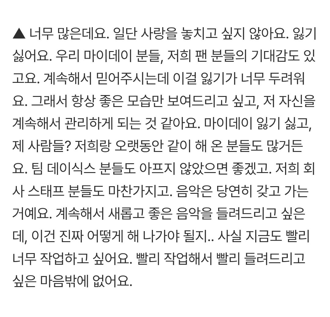 김벅참 tweet media