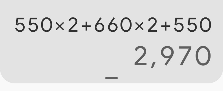 助定@取引 tweet media