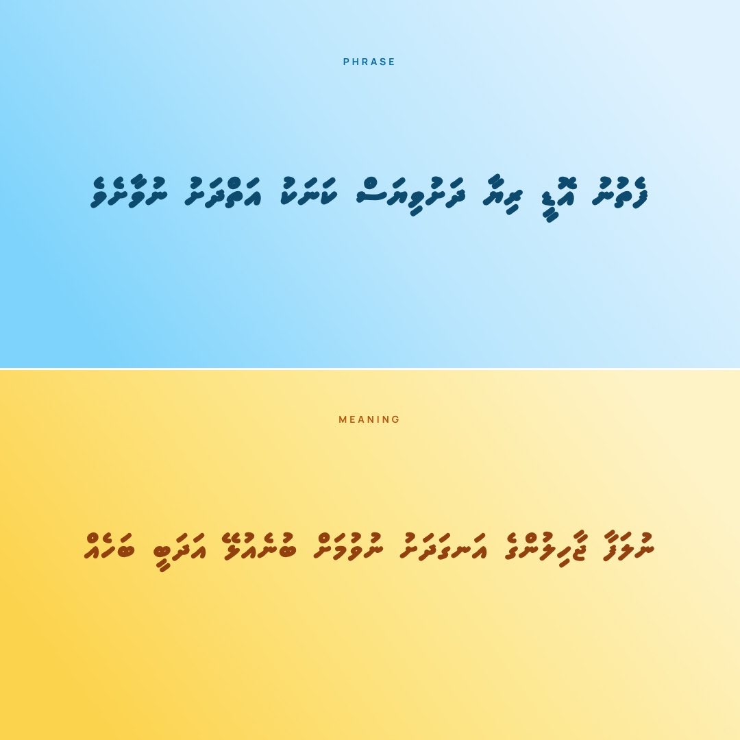 Aabaareh tweet media