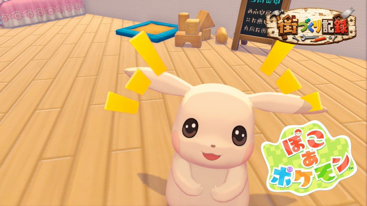 あるふぁ tweet media