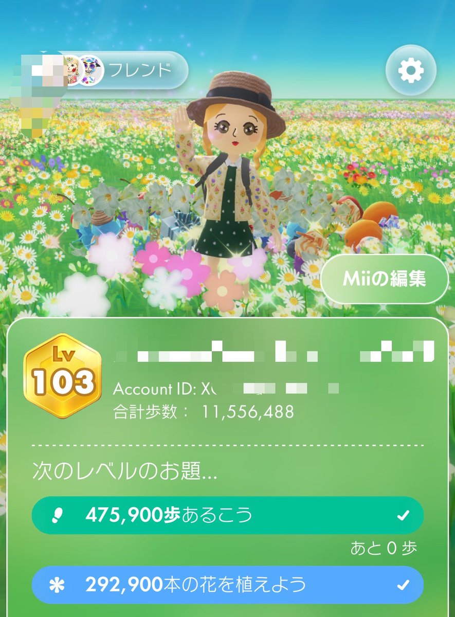 𝕟𝕖𝕜𝕠🐹 tweet media