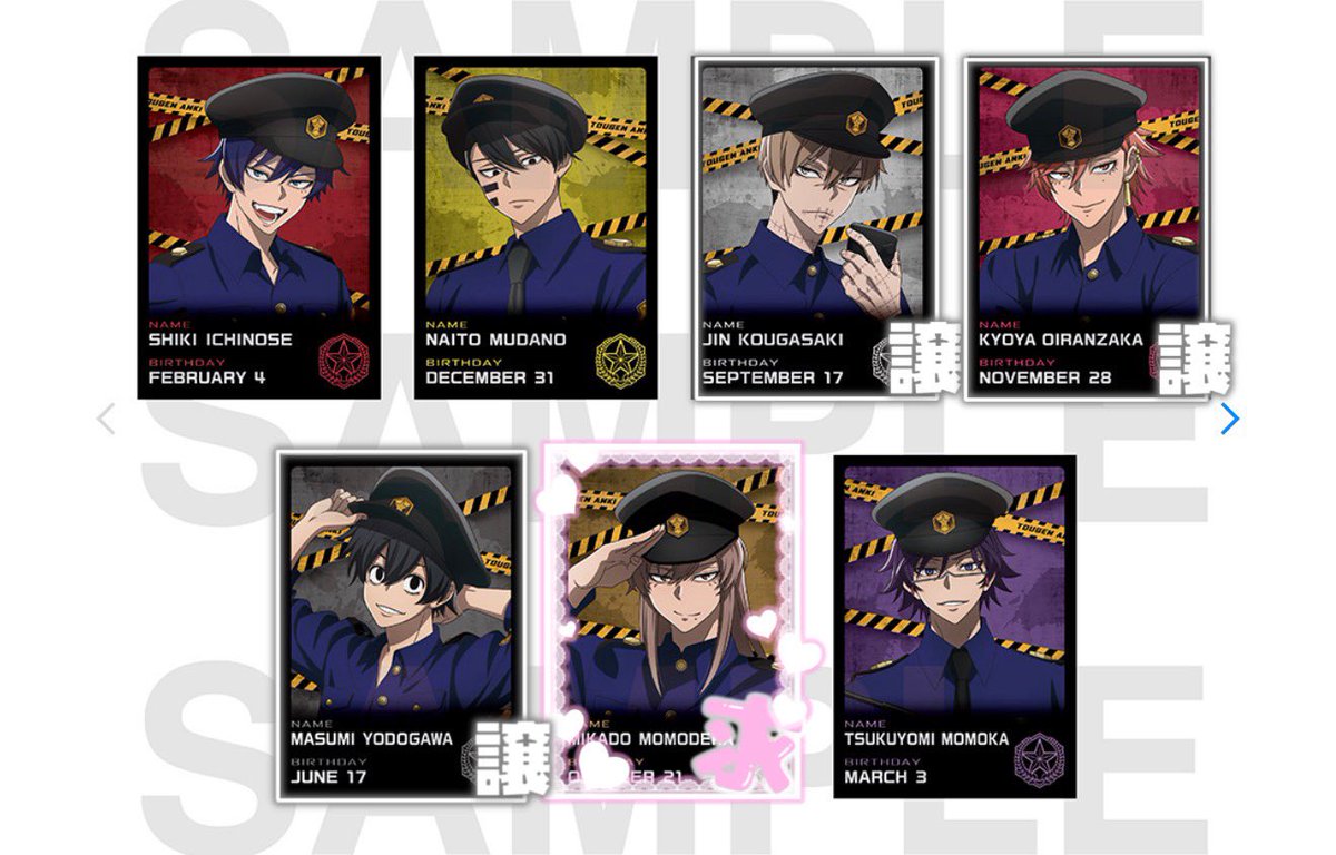 うさぎ tweet media