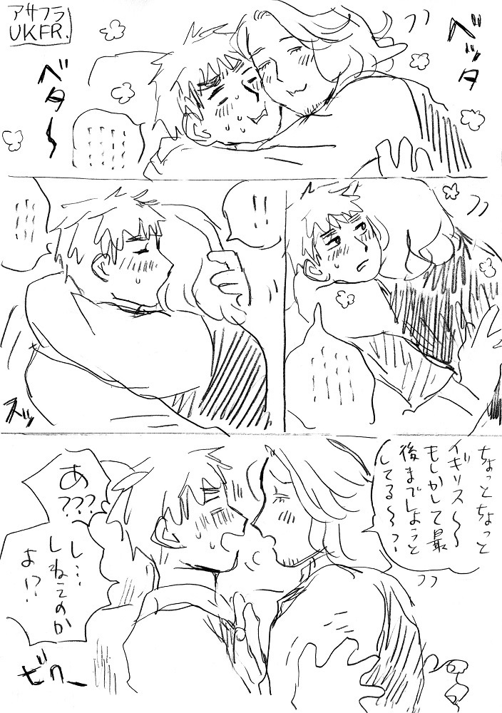 リンダ tweet media