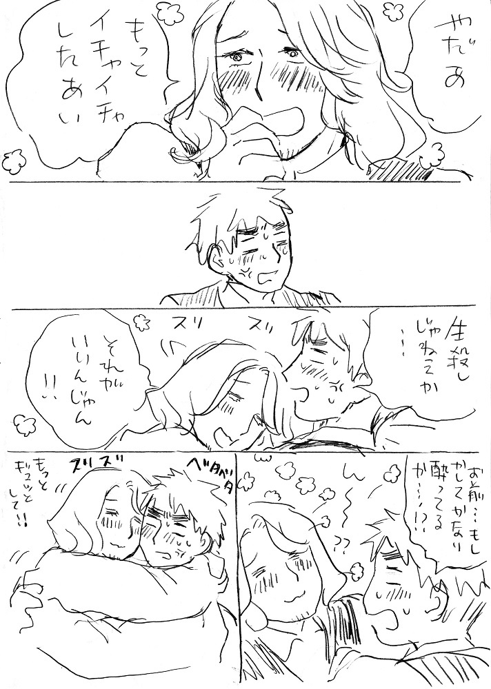 リンダ tweet media