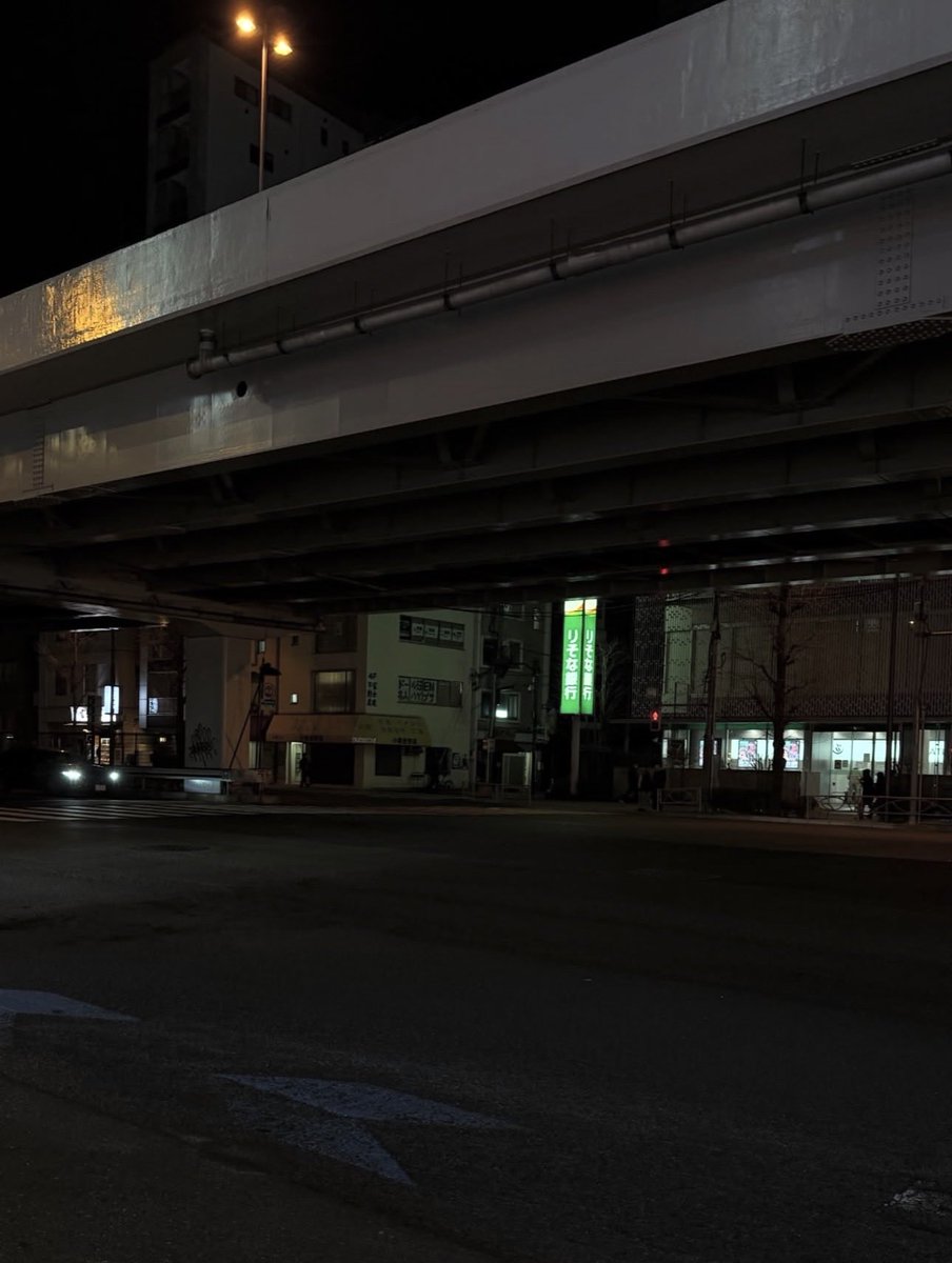 Latency Updates ₅ tweet media