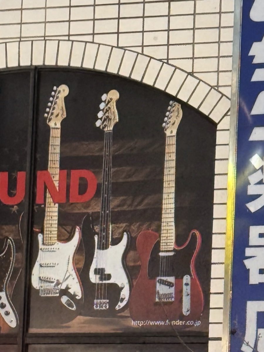 Latency Updates ₅ tweet media