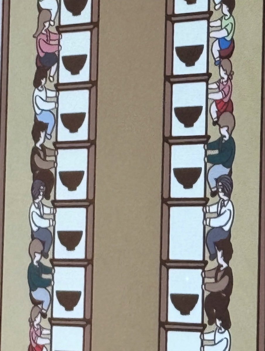 Latency Updates ₅ tweet media