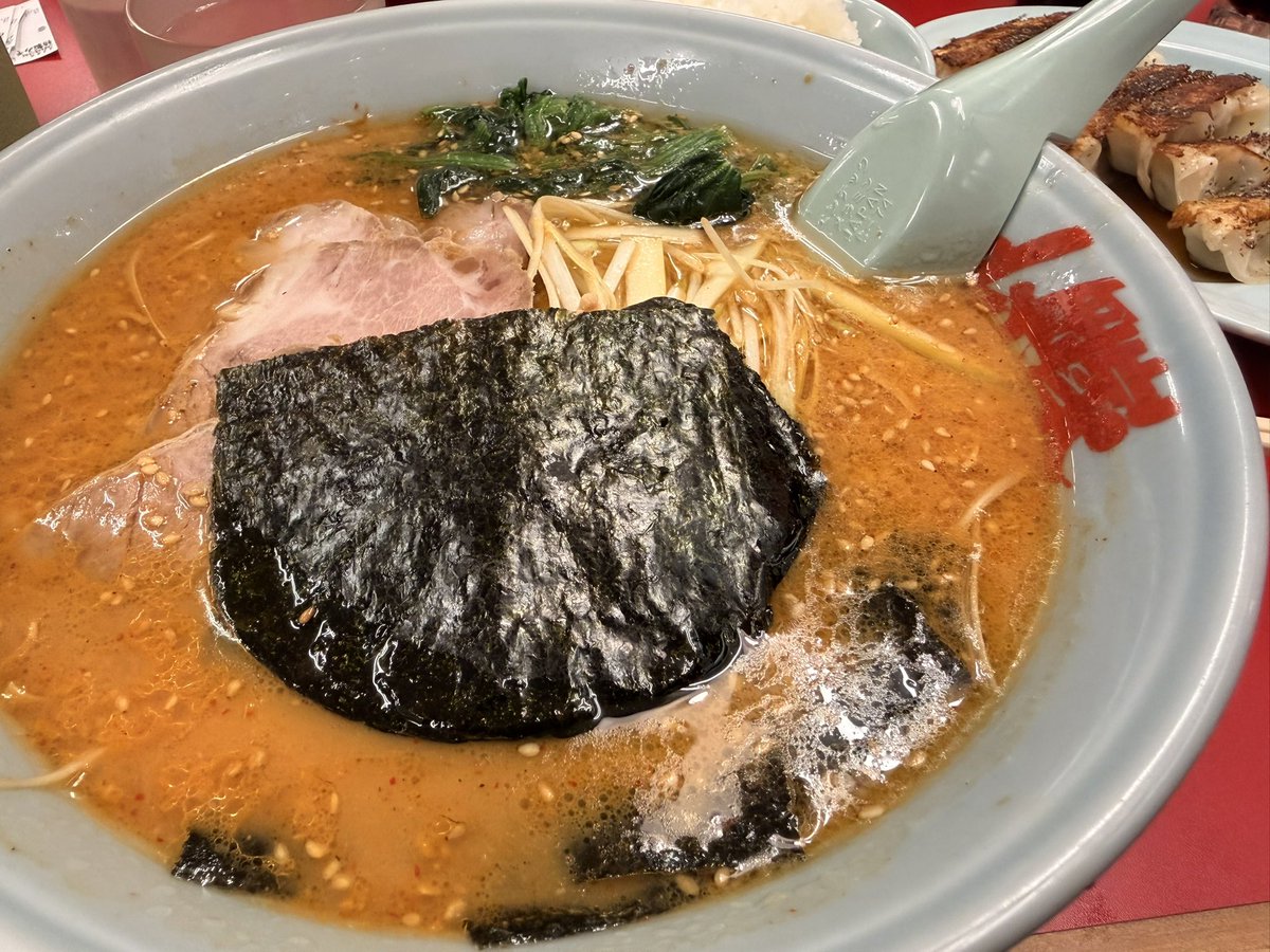 金髪にして👱♀️ tweet media