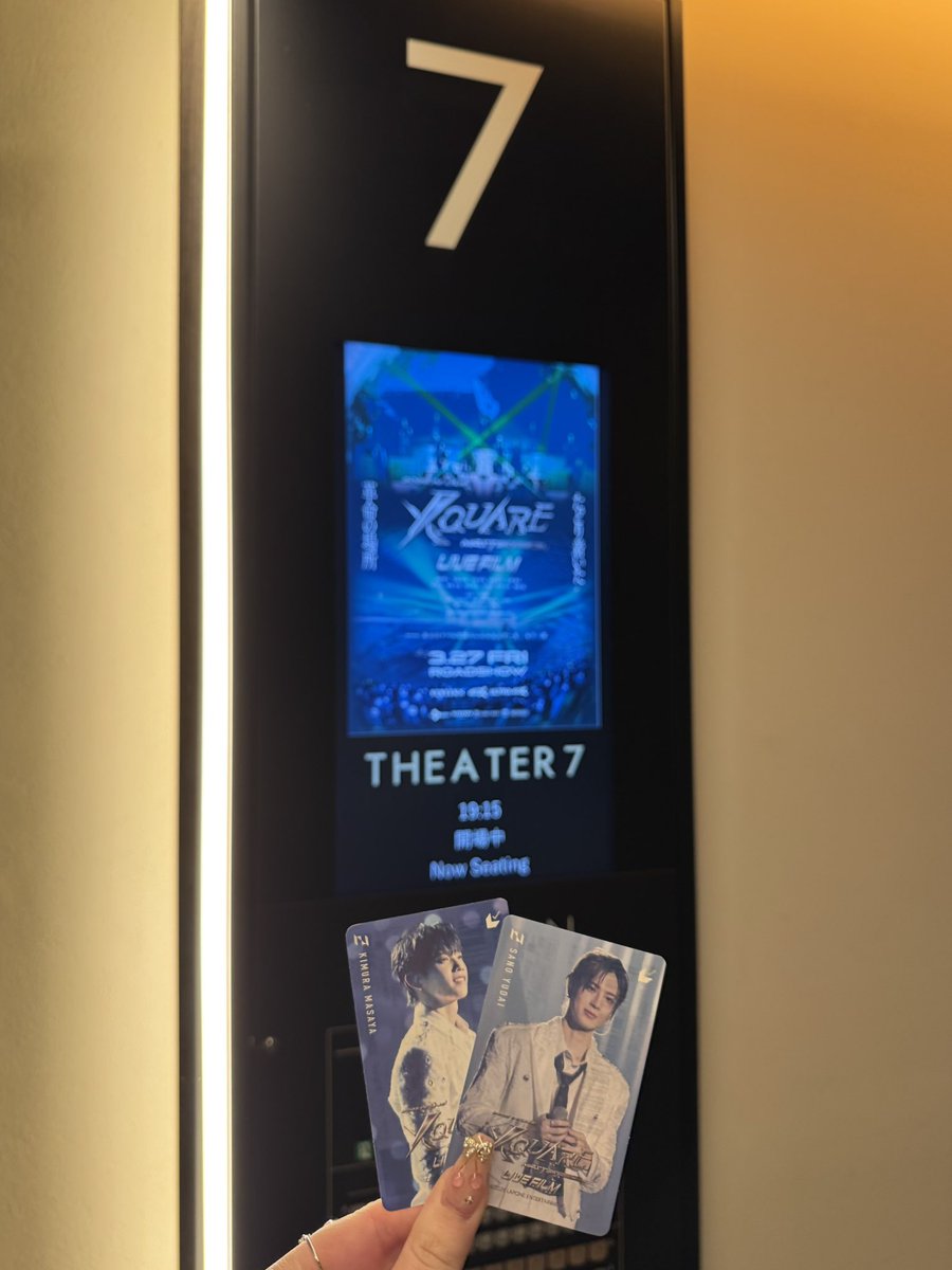 __10y__s's tweet photo. 2025 INI LIVE
[XQUARE - MASTERPIECE] – LIVE FILM🎬💞

#INI_XQUARE_MASTERPIECE
#INI_LIVEFILM https://t.co/kcfLW4QRek