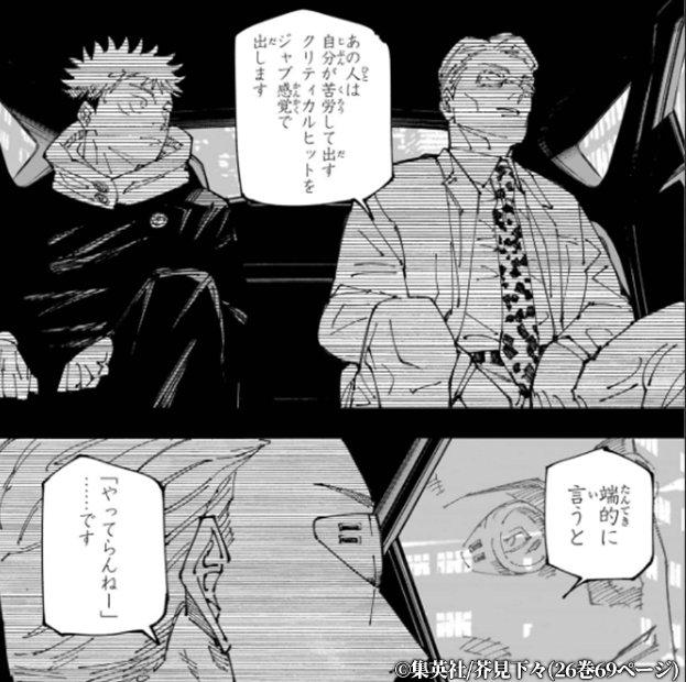 Nyanya@イベントプランナー tweet media