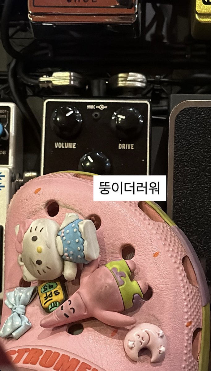 Latency Updates ₅ tweet media