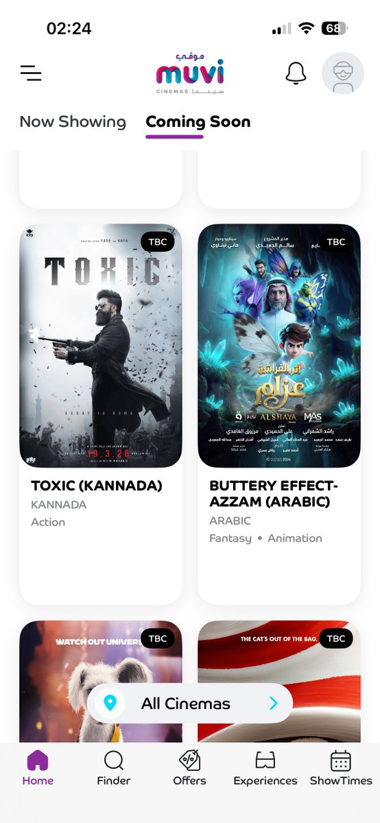 Ⱡ ₳ Ⱬ Ɏ tweet media