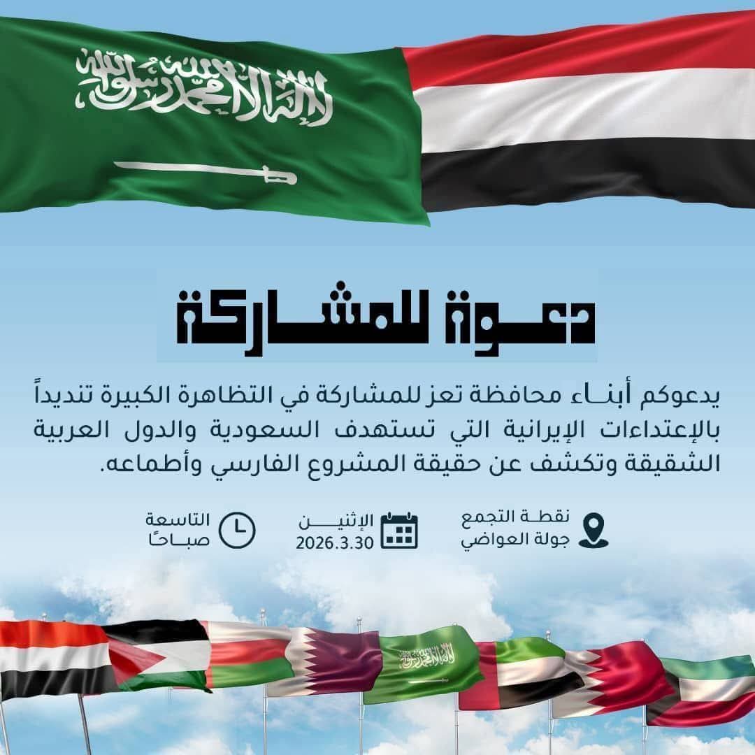 زيد علي الشليف tweet media