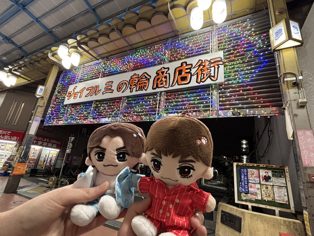 🐯❤️ ᵐᶦᵐᶦᵖᵉⁿ 🕺🐯🎵 tweet media