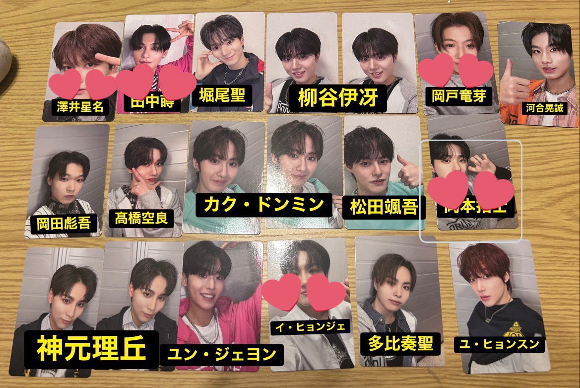 あいす tweet media