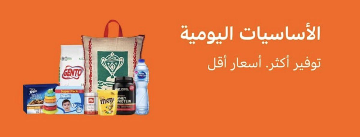 خالد  tweet media