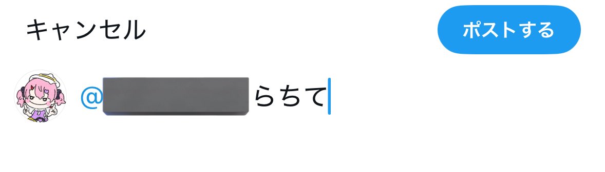 まよ@育児中 tweet media