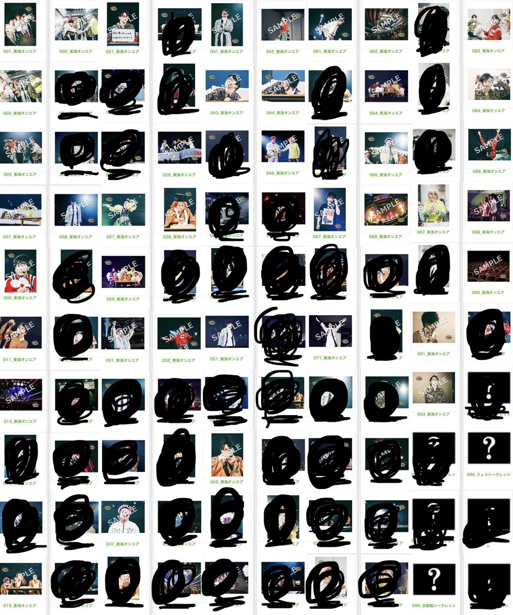 みちょ tweet media