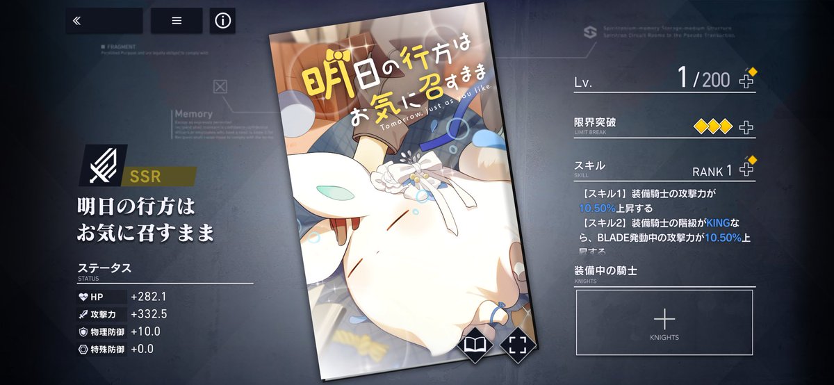 ゆけたん tweet media