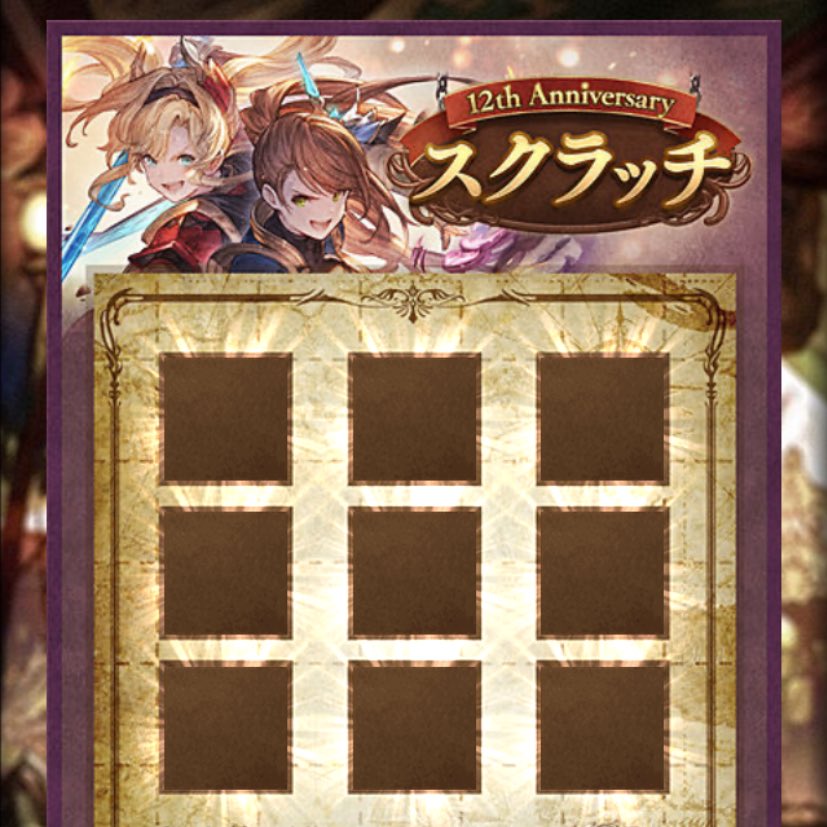 おざこ tweet media