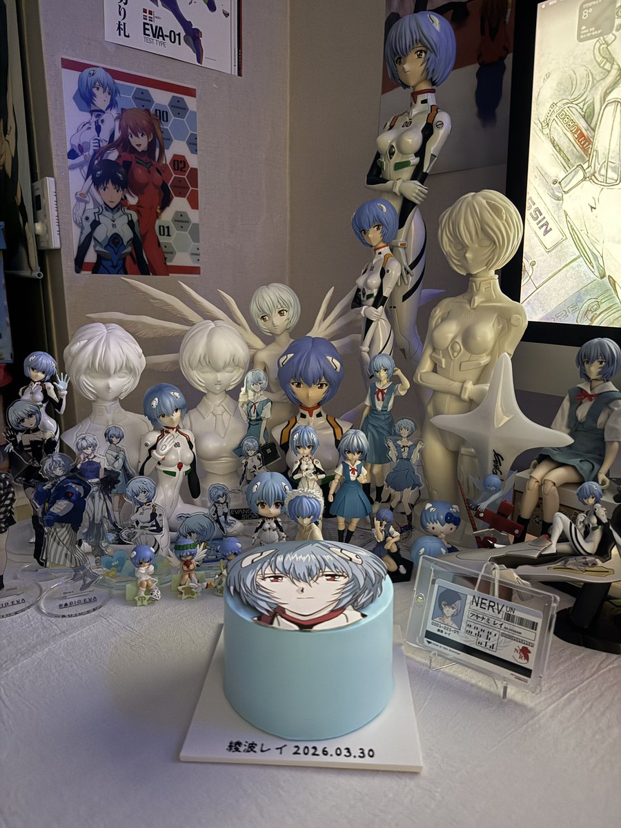 롬짱 (상태 : 거짓말을 하는 맛) tweet media