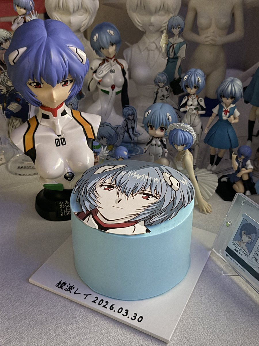 롬짱 (상태 : 거짓말을 하는 맛) tweet media