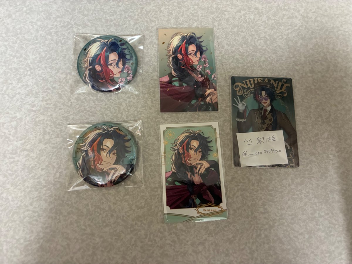 ^_^@取引/青文字,固ツイ必読/ tweet media