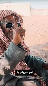 الجهني🇸🇦 tweet media