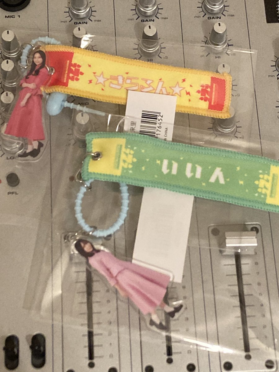 モッシングマシーン tweet media