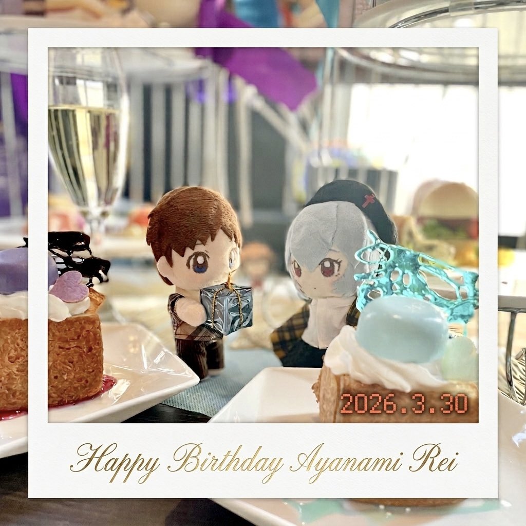 みたらしだんご(仮称) tweet media