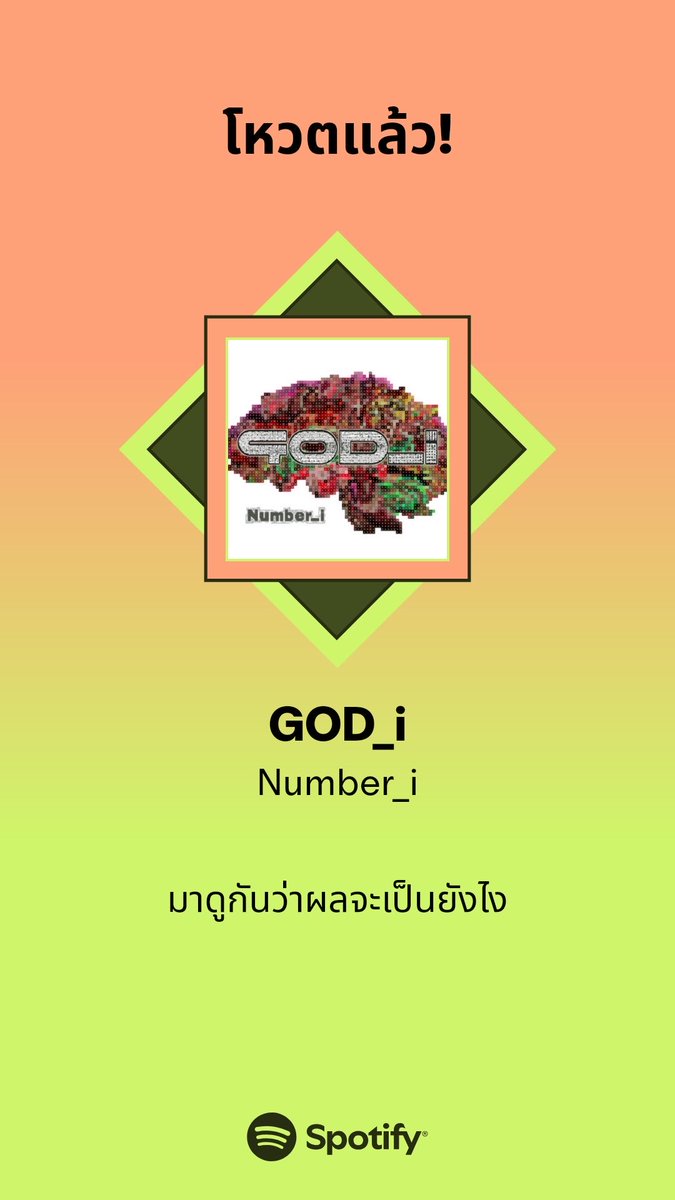 ᚐ𓈒ּ֯݁ ྀི𝑱𝒂𝒄𝒌𝒔𝒐𝒏𝟐𝟒/𝟕 ◡̈ tweet media