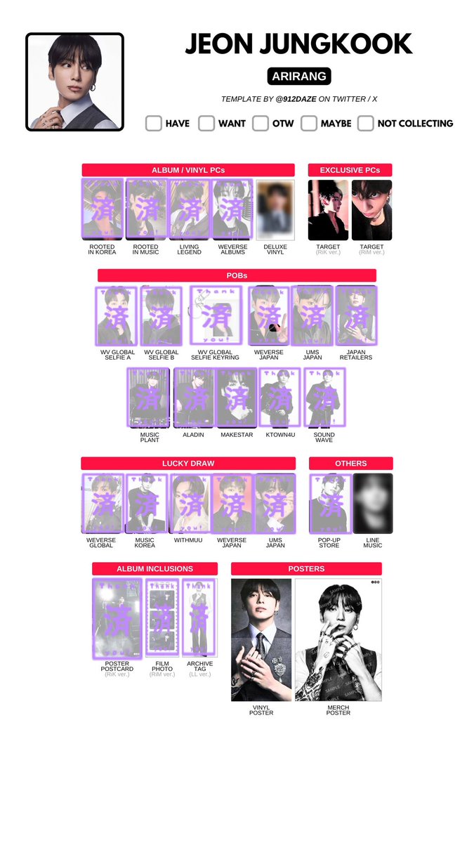 아스가🐰🐨 tweet media