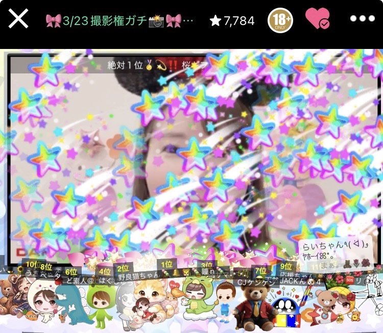 🧸Nahonan🌷🌺 tweet media