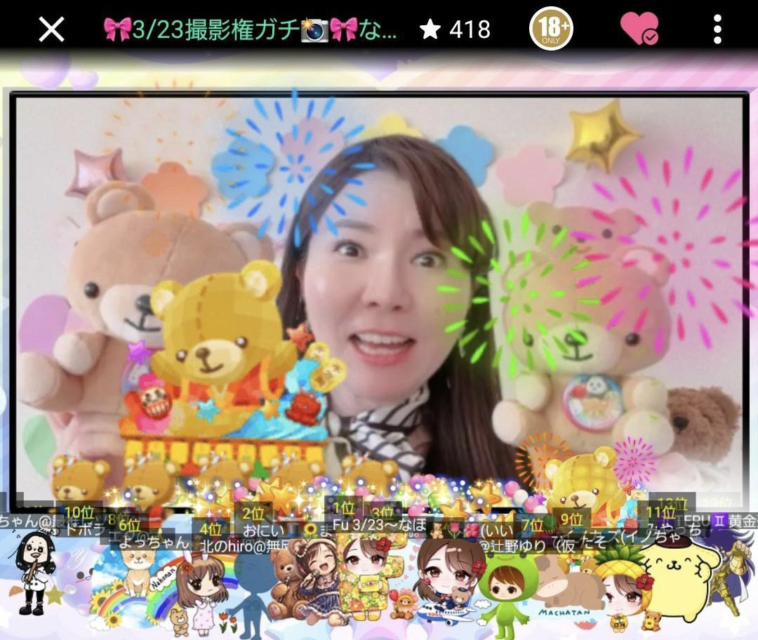 🧸Nahonan🌷🌺 tweet media