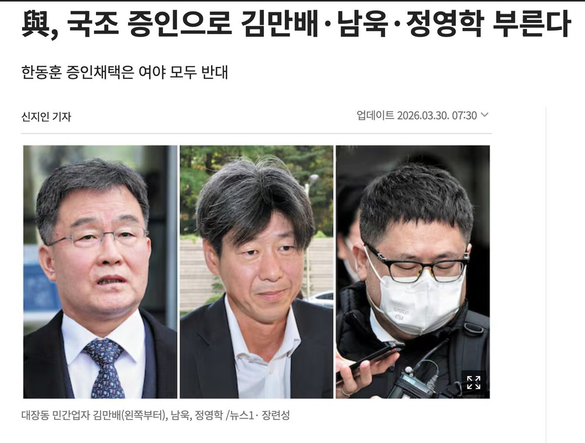 박주현 tweet media