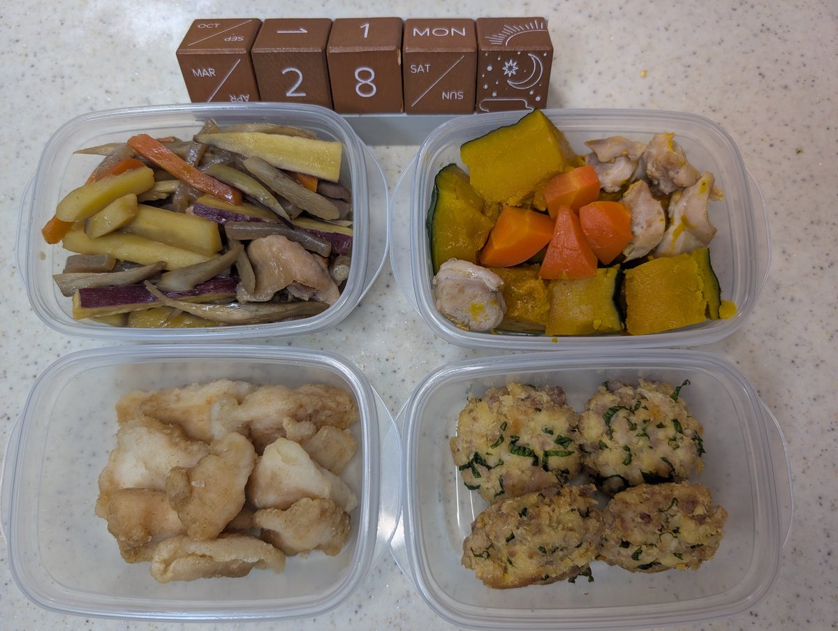 ena_mute tweet media