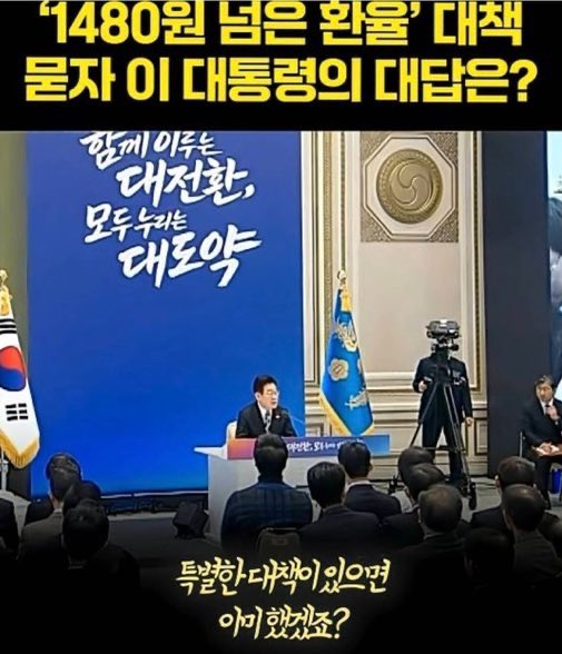 제대로 킬 tweet media