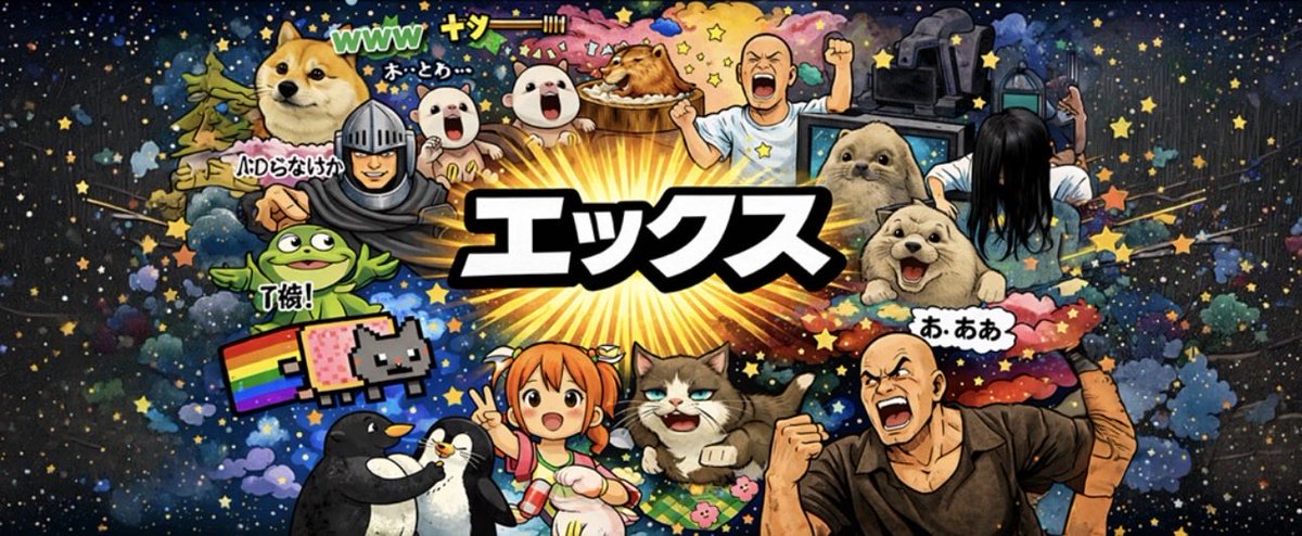 KB_Trench 🪖 tweet media