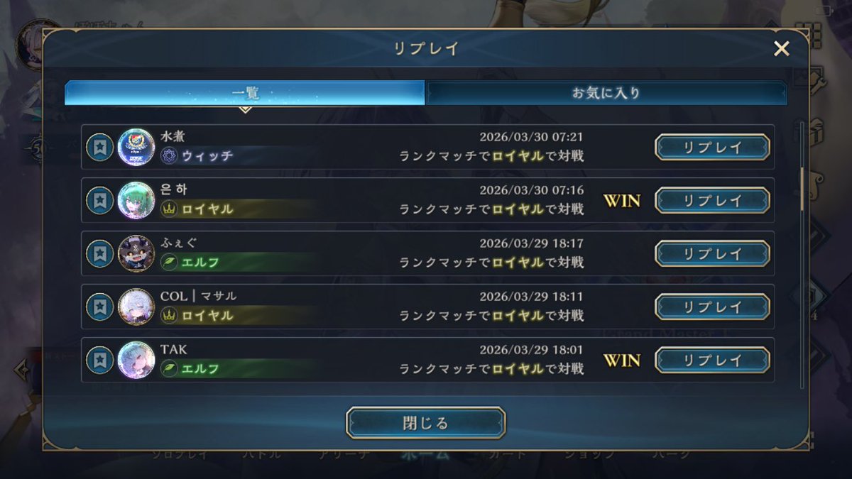 ぼぼちゃん🦊 tweet media