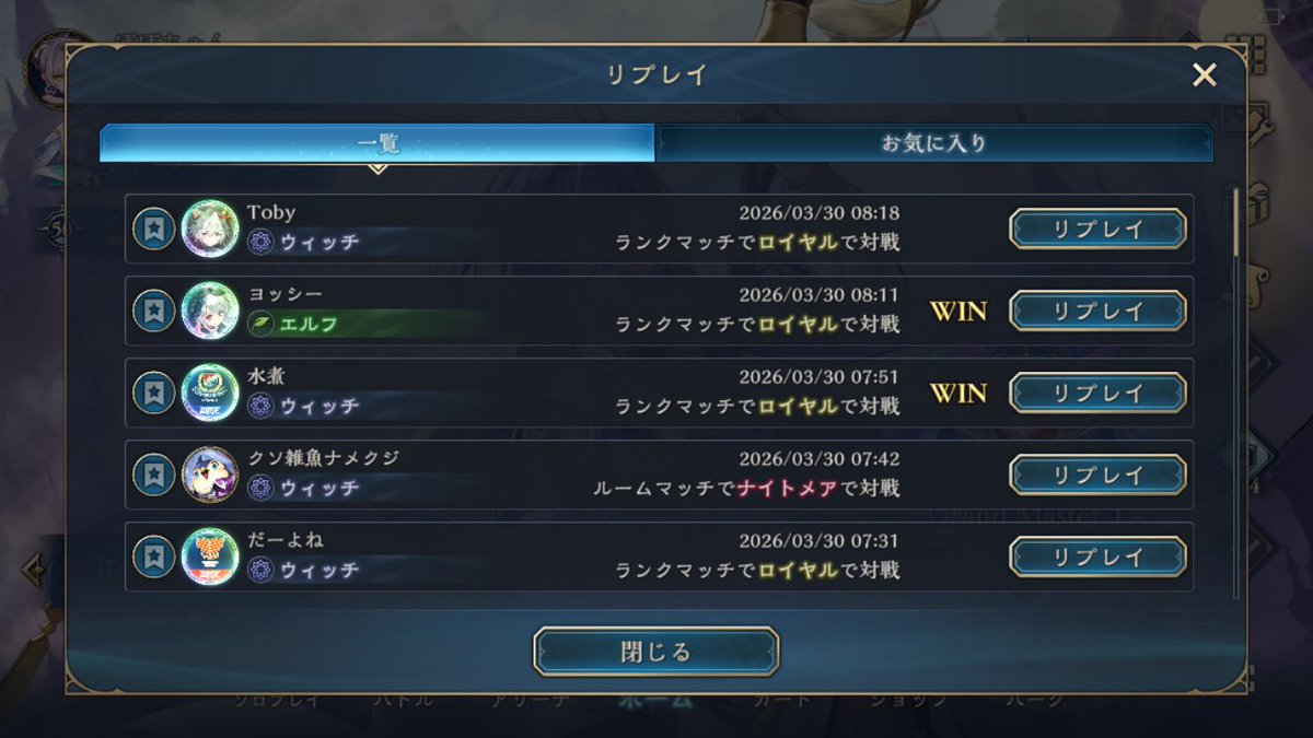 ぼぼちゃん🦊 tweet media