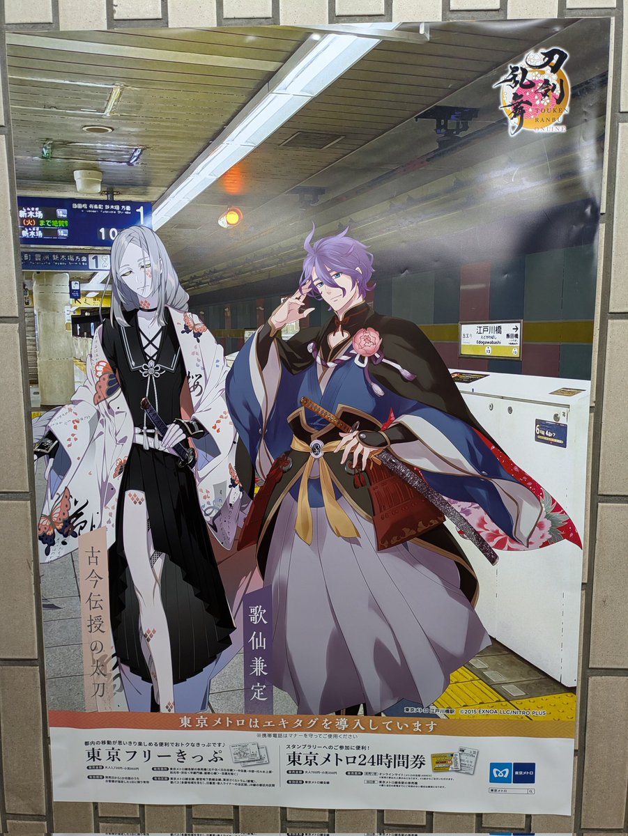 ふゆの tweet media