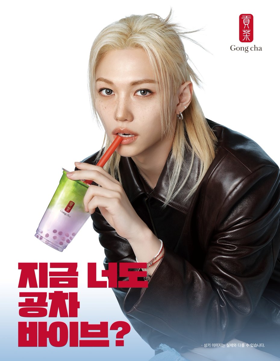 싱글리스트 tweet media