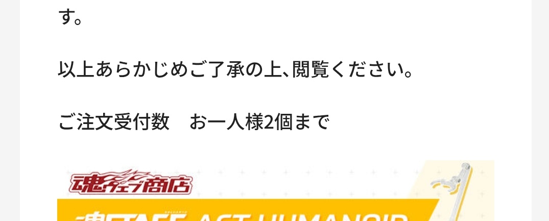 ハイパー紳士 tweet media